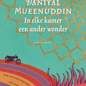 In Elke Kamer Een Ander Wonder In Elke Kamer Een Ander Wonder
