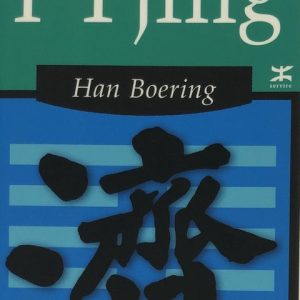 Kort En Goed I Tjing Kort En Goed I Tjing