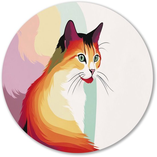 – muurdecoratie rond – Rond dieren – Art – Schilderij Forex rond – schilderij – muurcirkel forex – muurdecoratie rond – Rond dieren – Art – Schilderij Forex rond – schilderij – muurcirkel forex