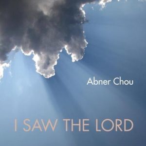 I Saw the Lord
