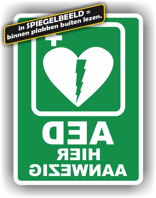 - AED - 2