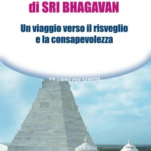 Il Diksha di Sri Bhagavan Il Diksha di Sri Bhagavan