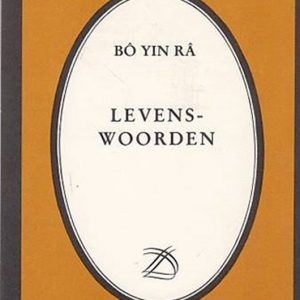LEVENSWOORDEN LEVENSWOORDEN